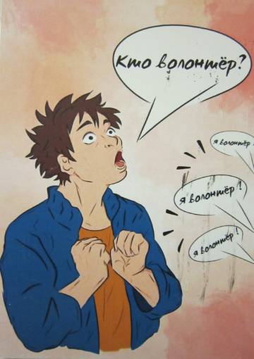 http://upforme.ru/uploads/0011/9c/2c/293/t36785.jpg