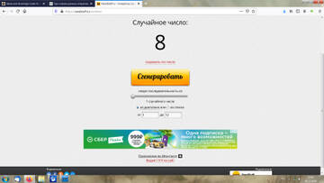 http://upforme.ru/uploads/0011/9c/2c/371/t166896.jpg