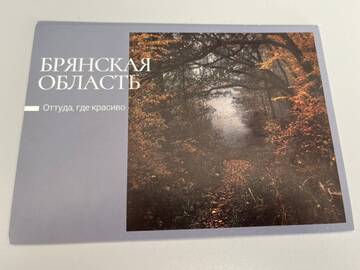 http://upforme.ru/uploads/0011/9c/2c/371/t186910.jpg