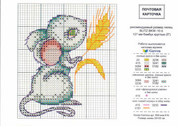 http://upforme.ru/uploads/0011/9c/2c/371/t719109.jpg