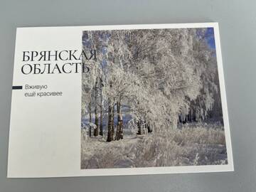http://upforme.ru/uploads/0011/9c/2c/371/t722533.jpg