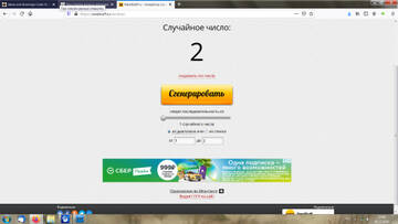 http://upforme.ru/uploads/0011/9c/2c/371/t780139.jpg