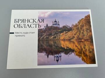 http://upforme.ru/uploads/0011/9c/2c/371/t977618.jpg