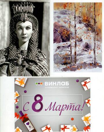 http://upforme.ru/uploads/0011/9c/2c/376/t167598.jpg