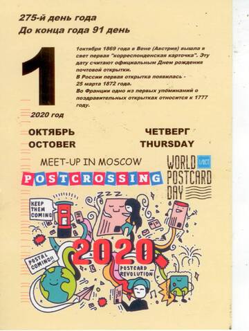 http://upforme.ru/uploads/0011/9c/2c/376/t213637.jpg