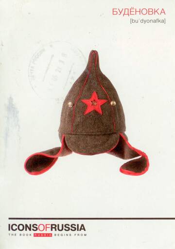 http://upforme.ru/uploads/0011/9c/2c/376/t230196.jpg