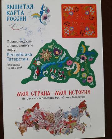 http://upforme.ru/uploads/0011/9c/2c/376/t314437.jpg