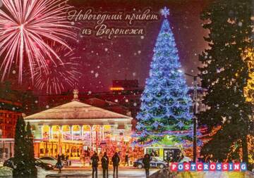 http://upforme.ru/uploads/0011/9c/2c/376/t339026.jpg