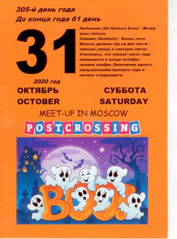 http://upforme.ru/uploads/0011/9c/2c/376/t474697.jpg