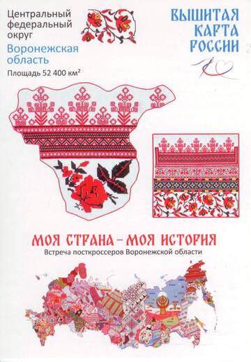 http://upforme.ru/uploads/0011/9c/2c/376/t484110.jpg