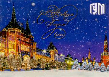 http://upforme.ru/uploads/0011/9c/2c/376/t49820.jpg