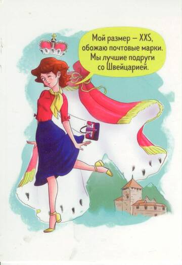 http://upforme.ru/uploads/0011/9c/2c/376/t546318.jpg
