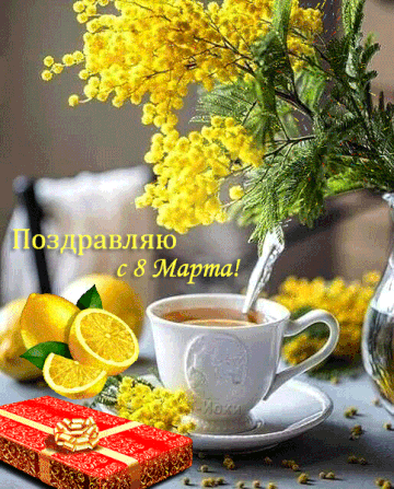 http://upforme.ru/uploads/0011/9c/2c/376/t547528.gif