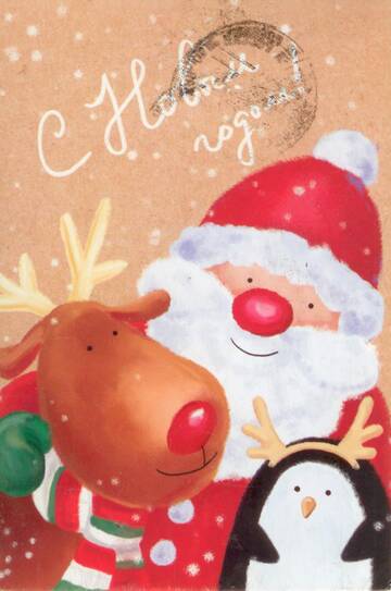 http://upforme.ru/uploads/0011/9c/2c/376/t568053.jpg