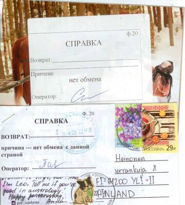 http://upforme.ru/uploads/0011/9c/2c/376/t614311.jpg