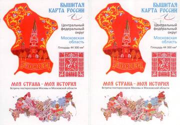 http://upforme.ru/uploads/0011/9c/2c/376/t644989.jpg