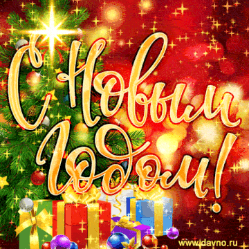 http://upforme.ru/uploads/0011/9c/2c/376/t754400.gif