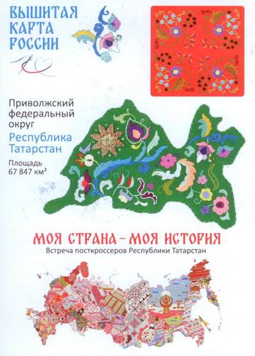 http://upforme.ru/uploads/0011/9c/2c/376/t84272.jpg