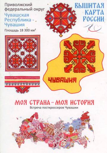 http://upforme.ru/uploads/0011/9c/2c/376/t90616.jpg