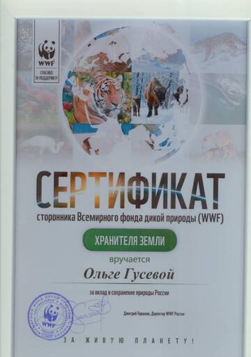 http://upforme.ru/uploads/0011/9c/2c/376/t917968.jpg