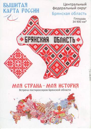 http://upforme.ru/uploads/0011/9c/2c/376/t931919.jpg