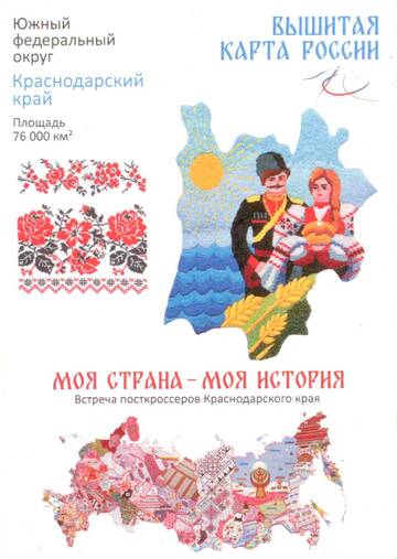 http://upforme.ru/uploads/0011/9c/2c/376/t939543.jpg