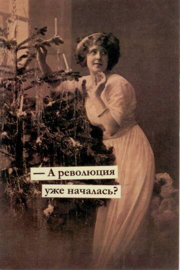 http://upforme.ru/uploads/0011/9c/2c/376/t971659.jpg