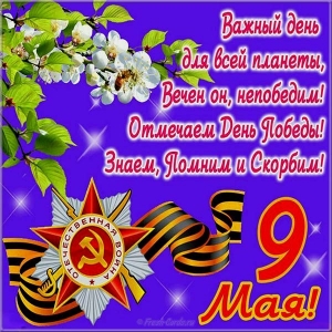 http://upforme.ru/uploads/0011/9c/2c/376/t977428.jpg