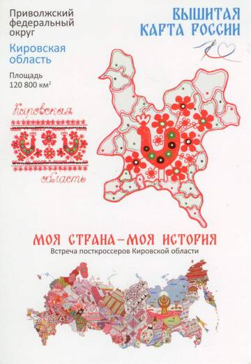 http://upforme.ru/uploads/0011/9c/2c/376/t993753.jpg