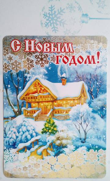 http://upforme.ru/uploads/0011/9c/2c/378/t88475.jpg