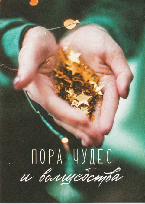 http://upforme.ru/uploads/0011/9c/2c/4/t305904.jpg