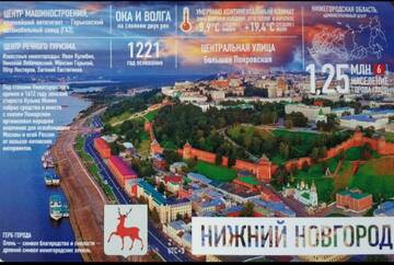 http://upforme.ru/uploads/0011/9c/2c/4/t455723.jpg