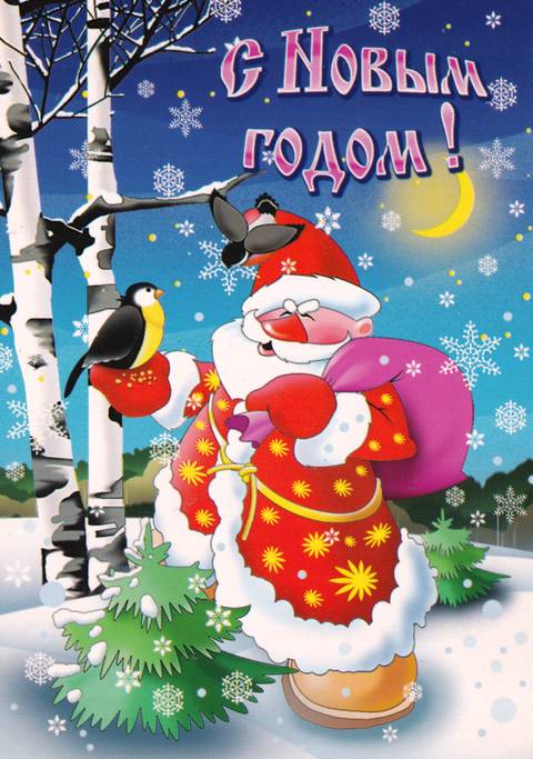 http://upforme.ru/uploads/0011/9c/2c/4/t569426.jpg