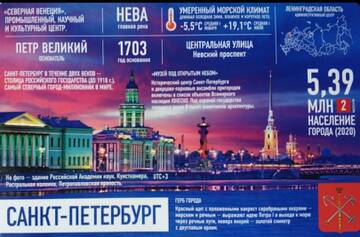 http://upforme.ru/uploads/0011/9c/2c/4/t632577.jpg