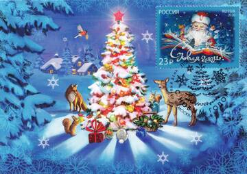 http://upforme.ru/uploads/0011/9c/2c/4/t81941.jpg