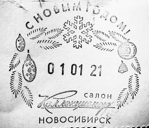 http://upforme.ru/uploads/0011/9c/2c/4/t982190.jpg