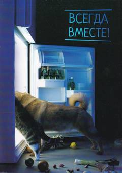 http://upforme.ru/uploads/0011/9c/2c/450/t11587.jpg