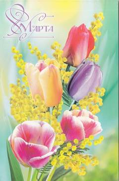 http://upforme.ru/uploads/0011/9c/2c/450/t25482.jpg