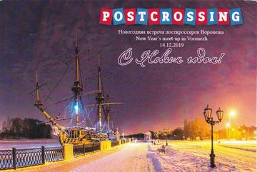 http://upforme.ru/uploads/0011/9c/2c/450/t26832.jpg