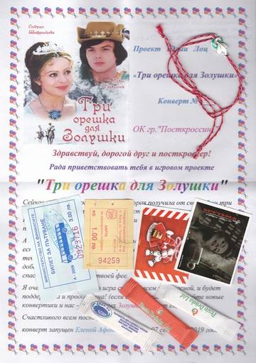 http://upforme.ru/uploads/0011/9c/2c/450/t41783.jpg