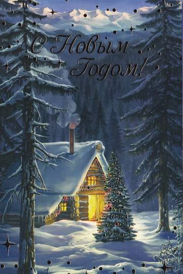 http://upforme.ru/uploads/0011/9c/2c/450/t78416.jpg