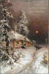 http://upforme.ru/uploads/0011/9c/2c/450/t907298.jpg