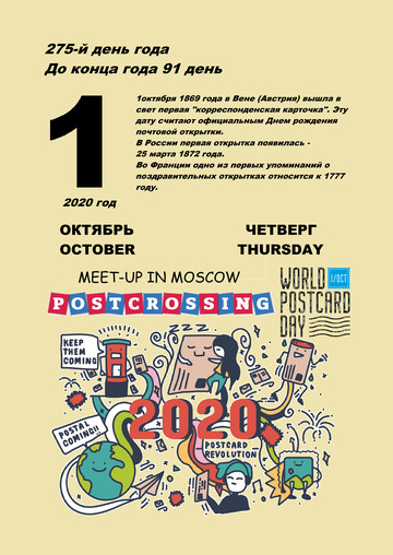 http://upforme.ru/uploads/0011/9c/2c/520/t114425.jpg