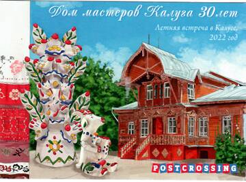 http://upforme.ru/uploads/0011/9c/2c/520/t133783.jpg