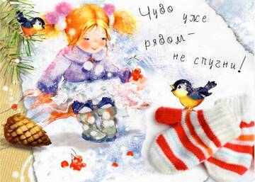 http://upforme.ru/uploads/0011/9c/2c/520/t160279.jpg