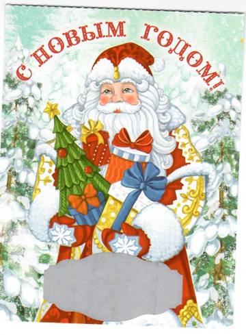 http://upforme.ru/uploads/0011/9c/2c/520/t430010.jpg