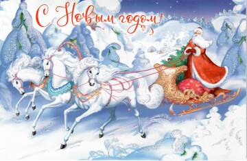 http://upforme.ru/uploads/0011/9c/2c/520/t489202.jpg