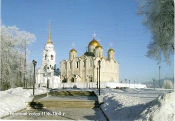 http://upforme.ru/uploads/0011/9c/2c/520/t519978.jpg
