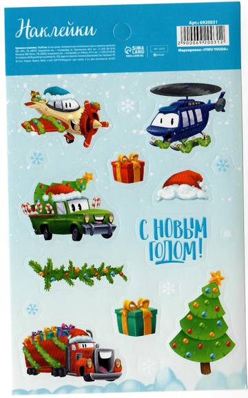 http://upforme.ru/uploads/0011/9c/2c/520/t576808.jpg