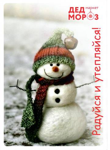 http://upforme.ru/uploads/0011/9c/2c/520/t607737.jpg